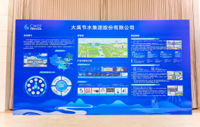 202412051733367943430264.png image.png