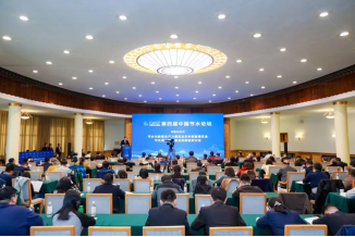 202412051733369064470388.png image.png