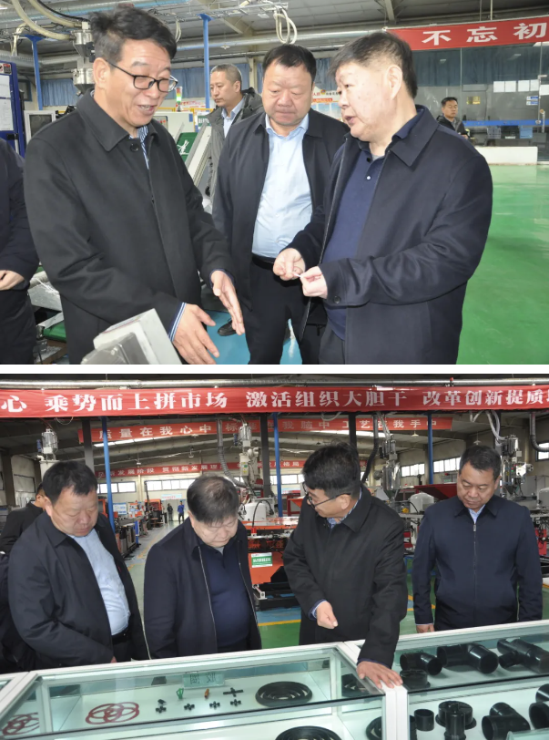 202503111741656482746418.png image.png