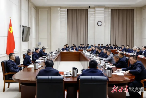 202504021743562821587581.png image.png