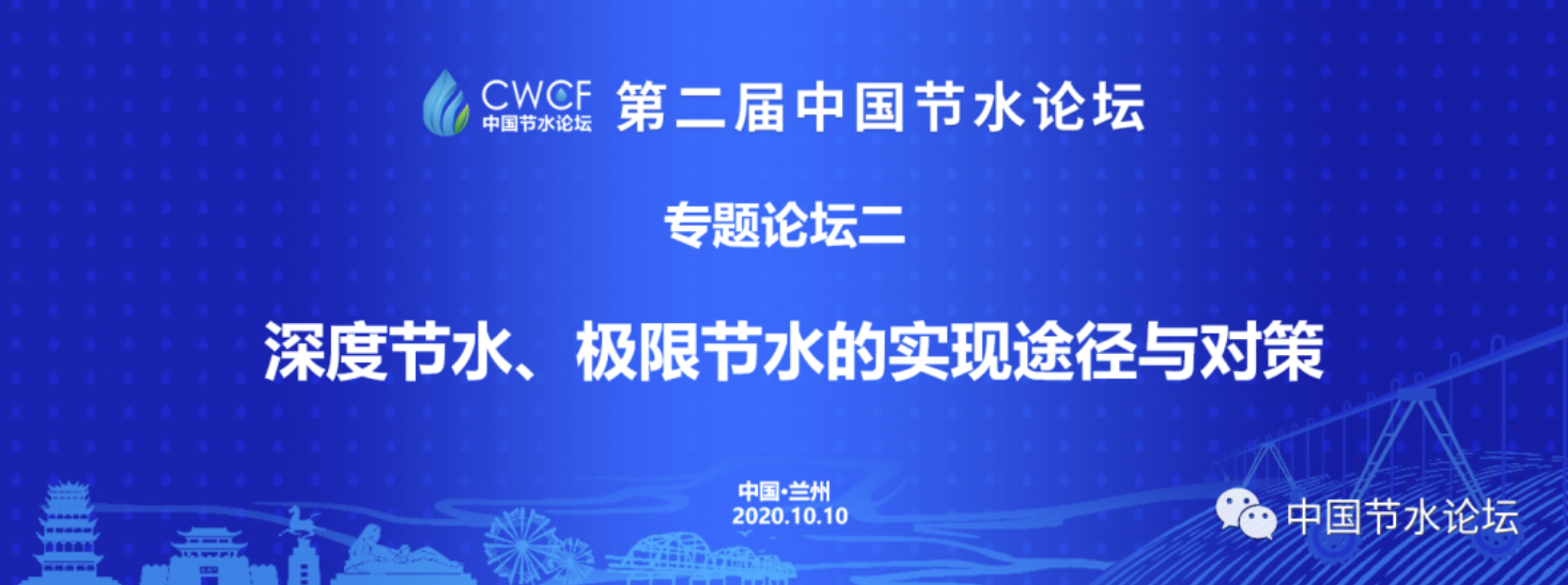 202505081746695380898985.png image.png