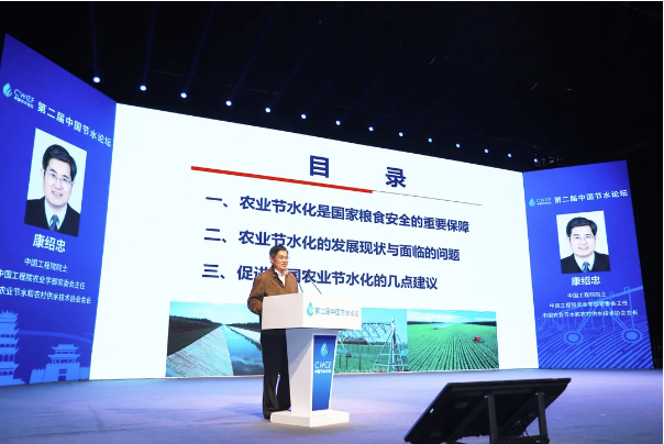 202505081746696723523853.png image.png