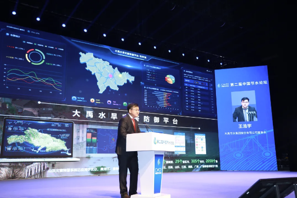 202505081746698217692155.png image.png