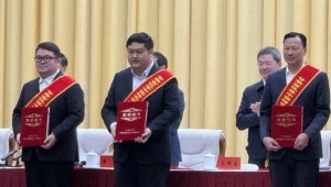 12月8日，甘肅省促進(jìn)民營(yíng)經(jīng)濟(jì)高質(zhì)量發(fā)展大會(huì)在蘭州召開，董事長(zhǎng)王浩宇參加此次大會(huì)，榮獲”甘肅省優(yōu)秀中國(guó)特色社會(huì)主義事業(yè)建設(shè)者”稱號(hào)并做了交流發(fā)言?！?></div>
                                                                                                                                                                        <div   id=