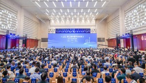 9月26-27日，第三屆中國(guó)節(jié)水論壇在天津市成功舉辦。本屆論壇由中國(guó)農(nóng)工民主黨中央委員會(huì)、天津市人民政府、中國(guó)水利水電科學(xué)研究院、大禹節(jié)水集團(tuán)股份有限公司共同主辦。