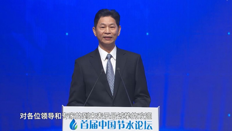 匡尚富 中國(guó)水利水電科學(xué)研究院院長(zhǎng)