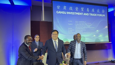 在甘肅省委書記、省人大常委會(huì)主任胡昌升見證下，大禹節(jié)水集團(tuán)在南非約翰內(nèi)斯堡與東南非農(nóng)業(yè)合作聯(lián)盟、南非灌溉發(fā)展局、中國(guó)進(jìn)出口銀行甘肅分行等多家機(jī)構(gòu)簽署合作協(xié)議。