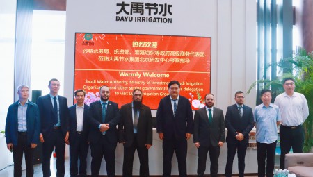 烏茲別克斯坦、老撾、沙特等國(guó)家相關(guān)部委考察團(tuán)以及國(guó)際灌排委員會(huì)主席馬可·阿西里等蒞臨大禹節(jié)水集團(tuán)考察調(diào)研。