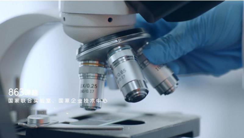 大禹節(jié)水集團(tuán)成功獲批設(shè)立國家級博士后科研工作站