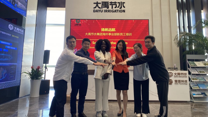海外揚帆，新夢啟航：大禹節(jié)水集團海外新員工培訓